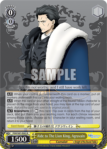 Aide to The Lion King, Agravain